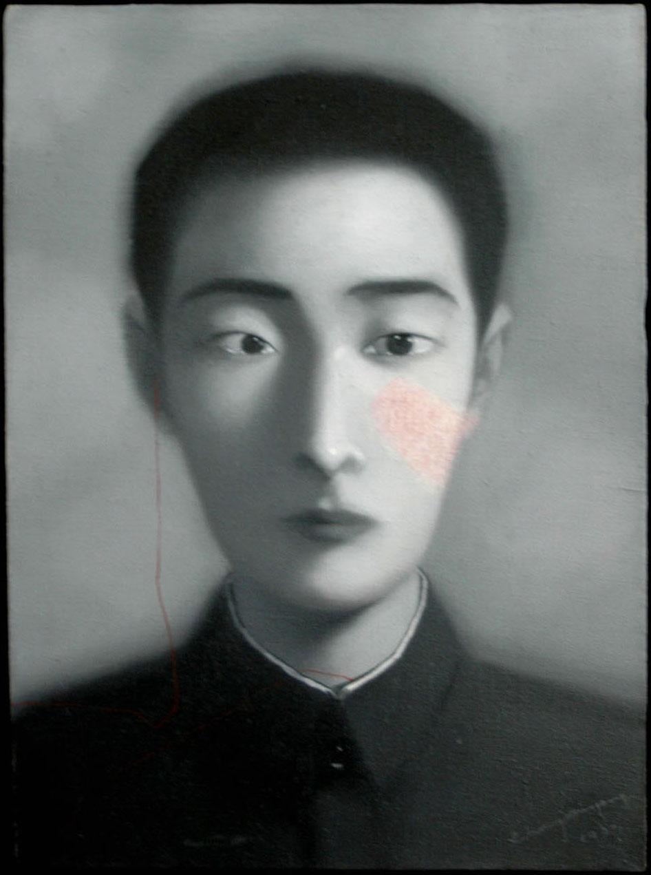 Zhang Xiaogang bloodline 5 1997